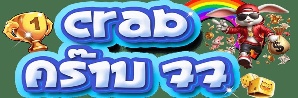 crab77