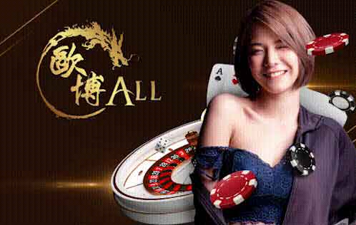 dragon GAMING